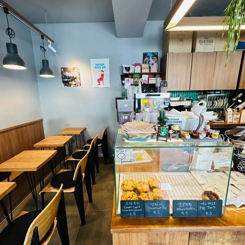 Rewire Coffee