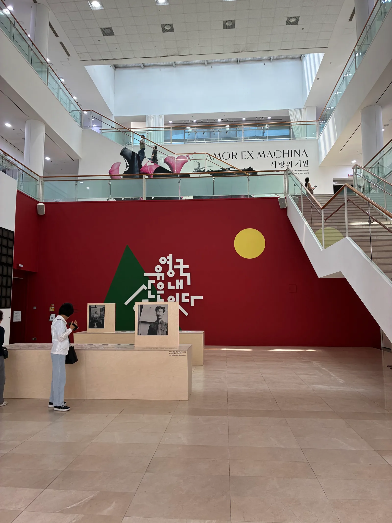 Details at SeMA - Seoul Museum of Art Seoul — travel photo