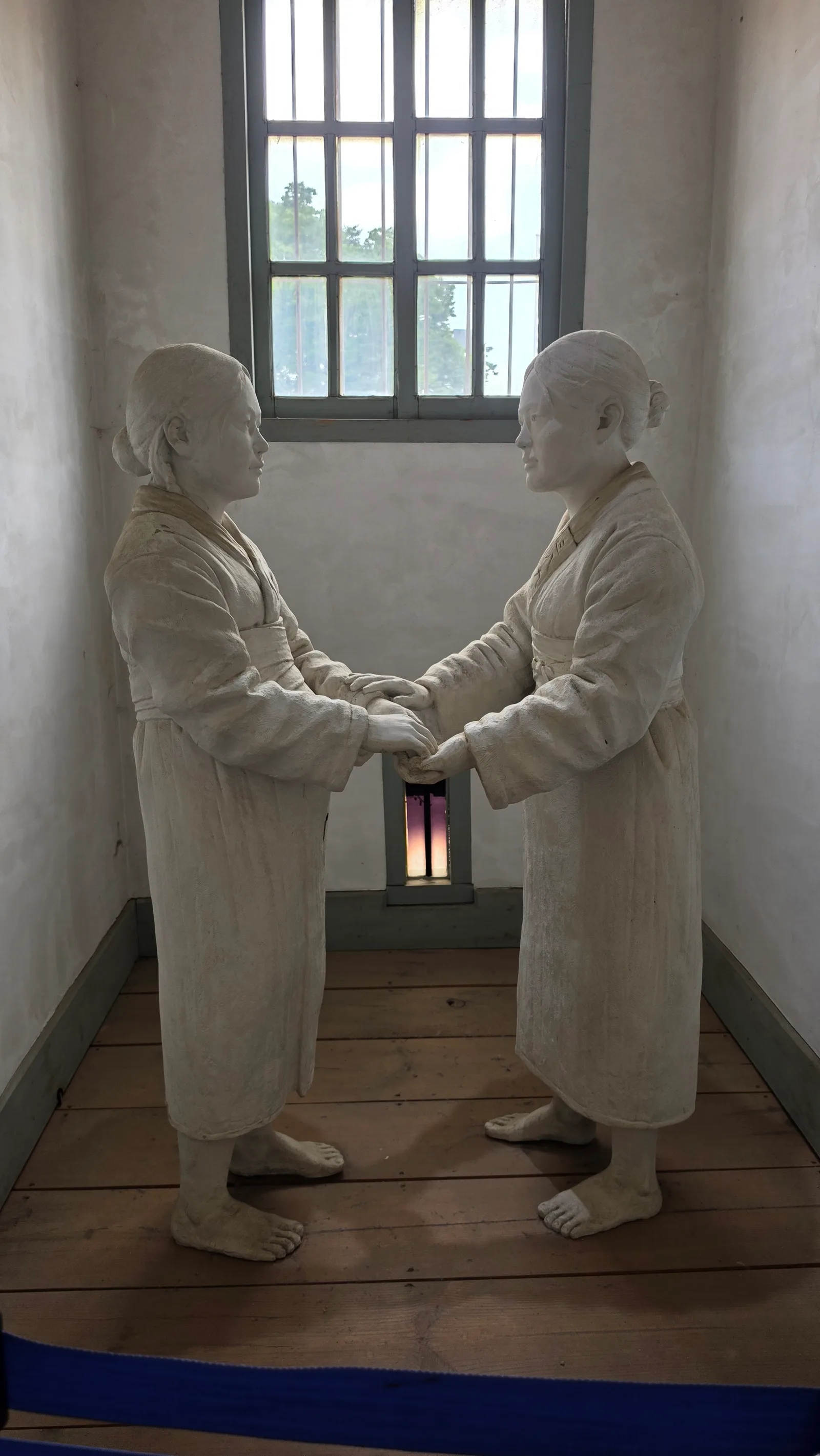 Details at Seodaemun Prison History Hall Seoul — travel photo