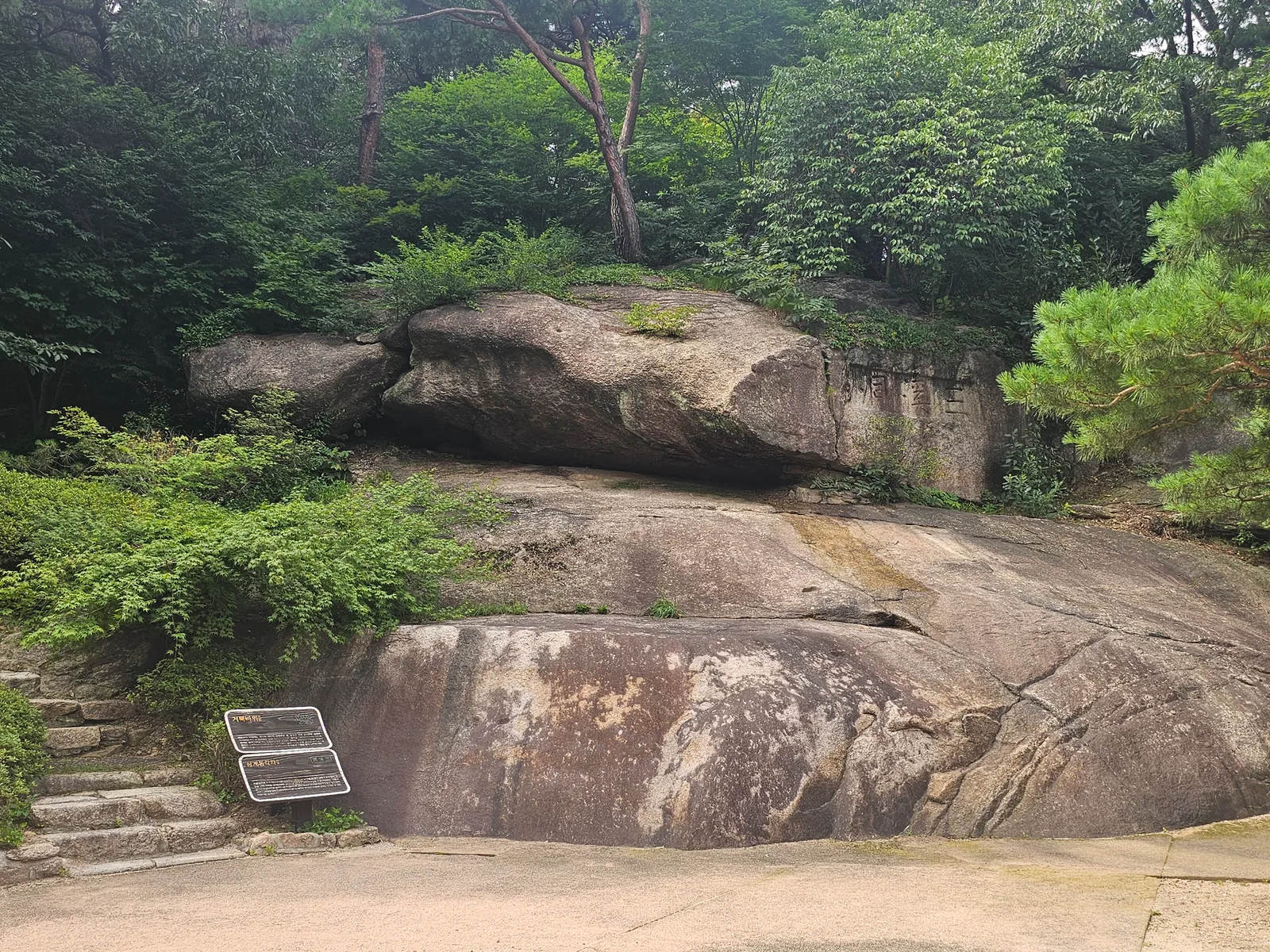 Seokpajeong Seoul Art Museum — culture guide Seoul