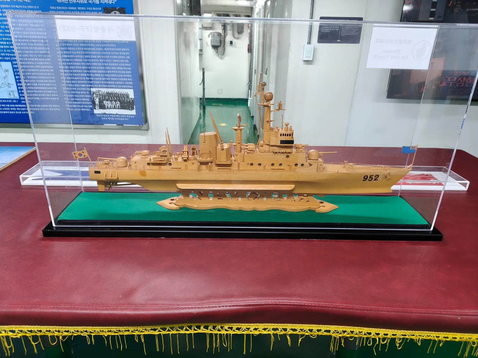 Details at Seoul Battleship Park Seoul — travel photo