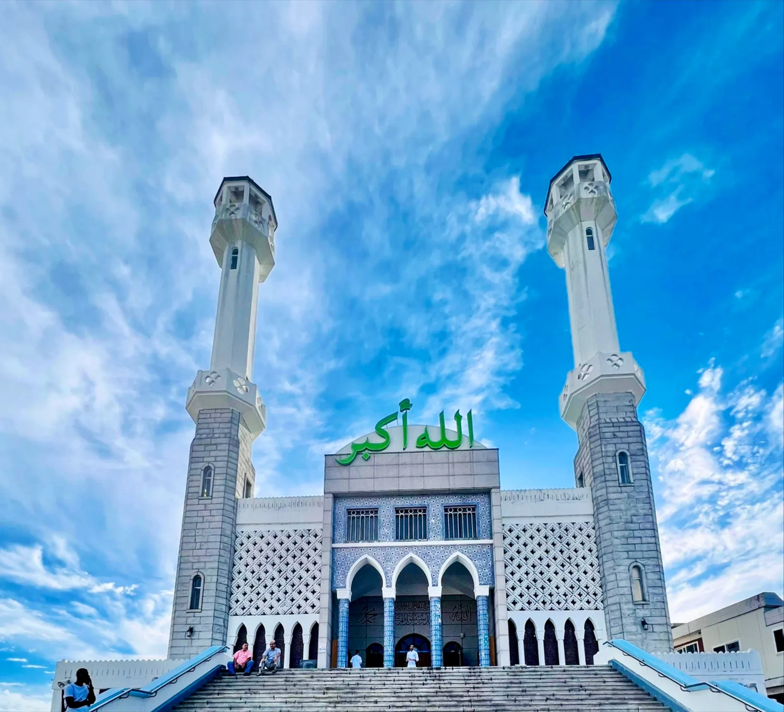 Main view at Seoul Central Mosque Seoul — travel photo