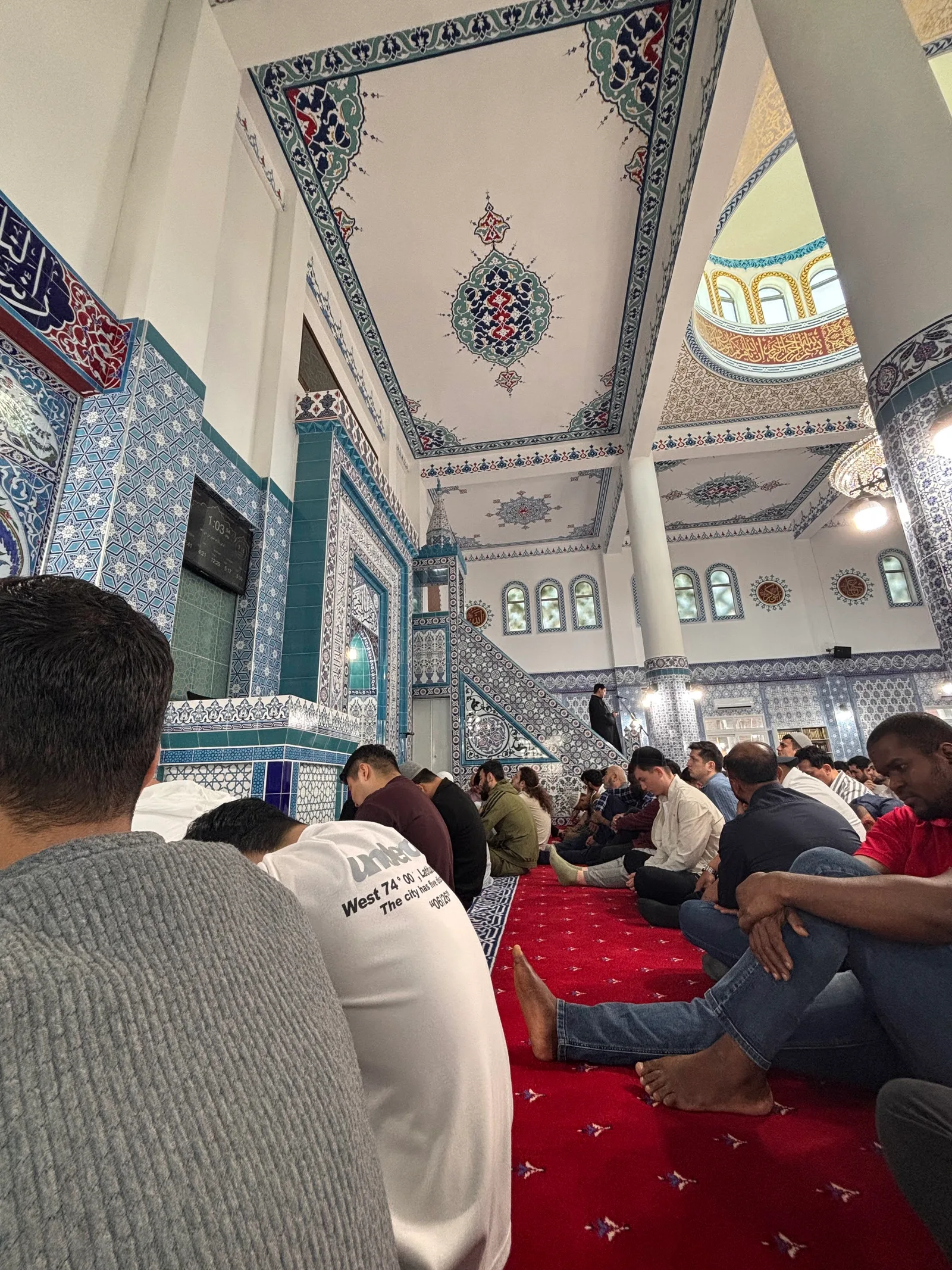 Details at Seoul Central Mosque Seoul — travel photo