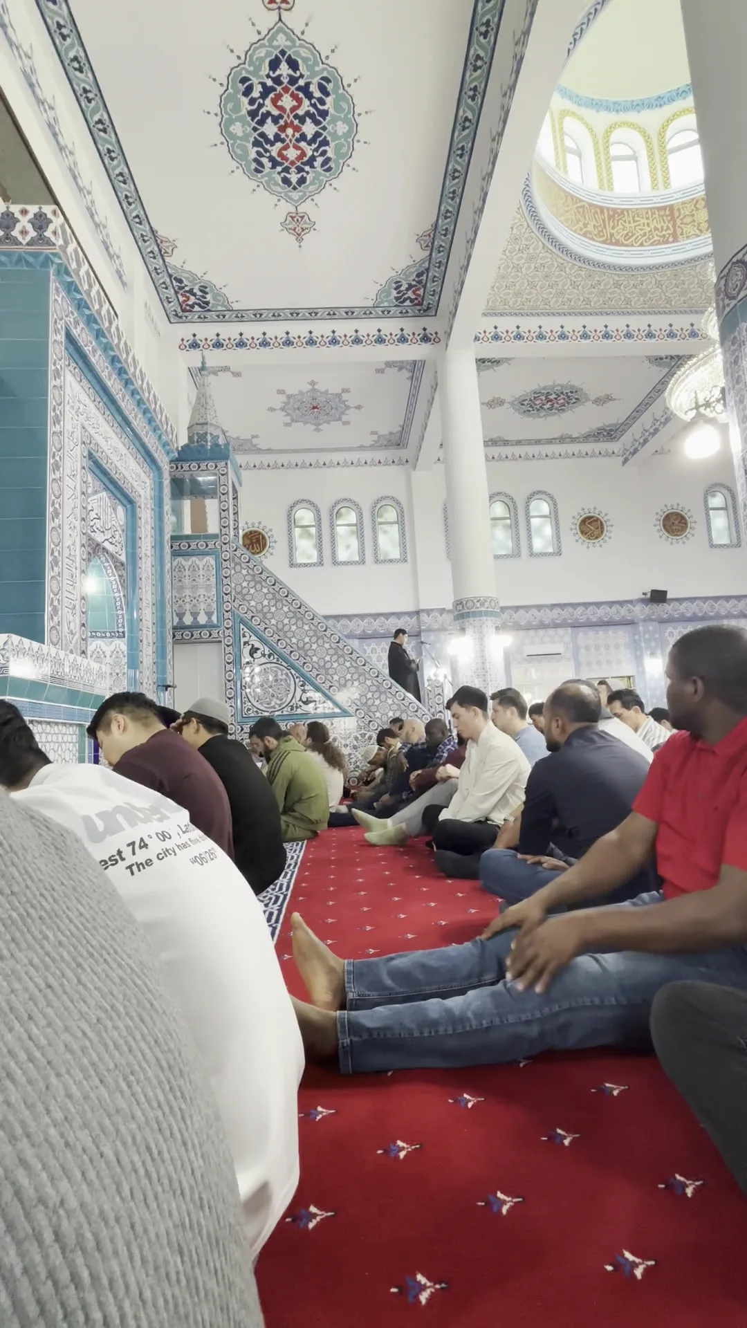 Atmosphere at Seoul Central Mosque Seoul — travel photo