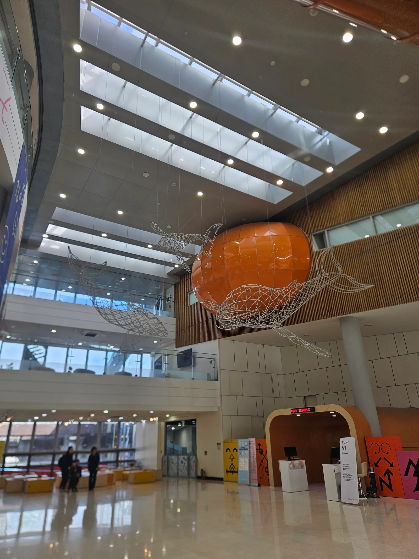 Atmosphere at Seoul Children's Museum Seoul — travel photo