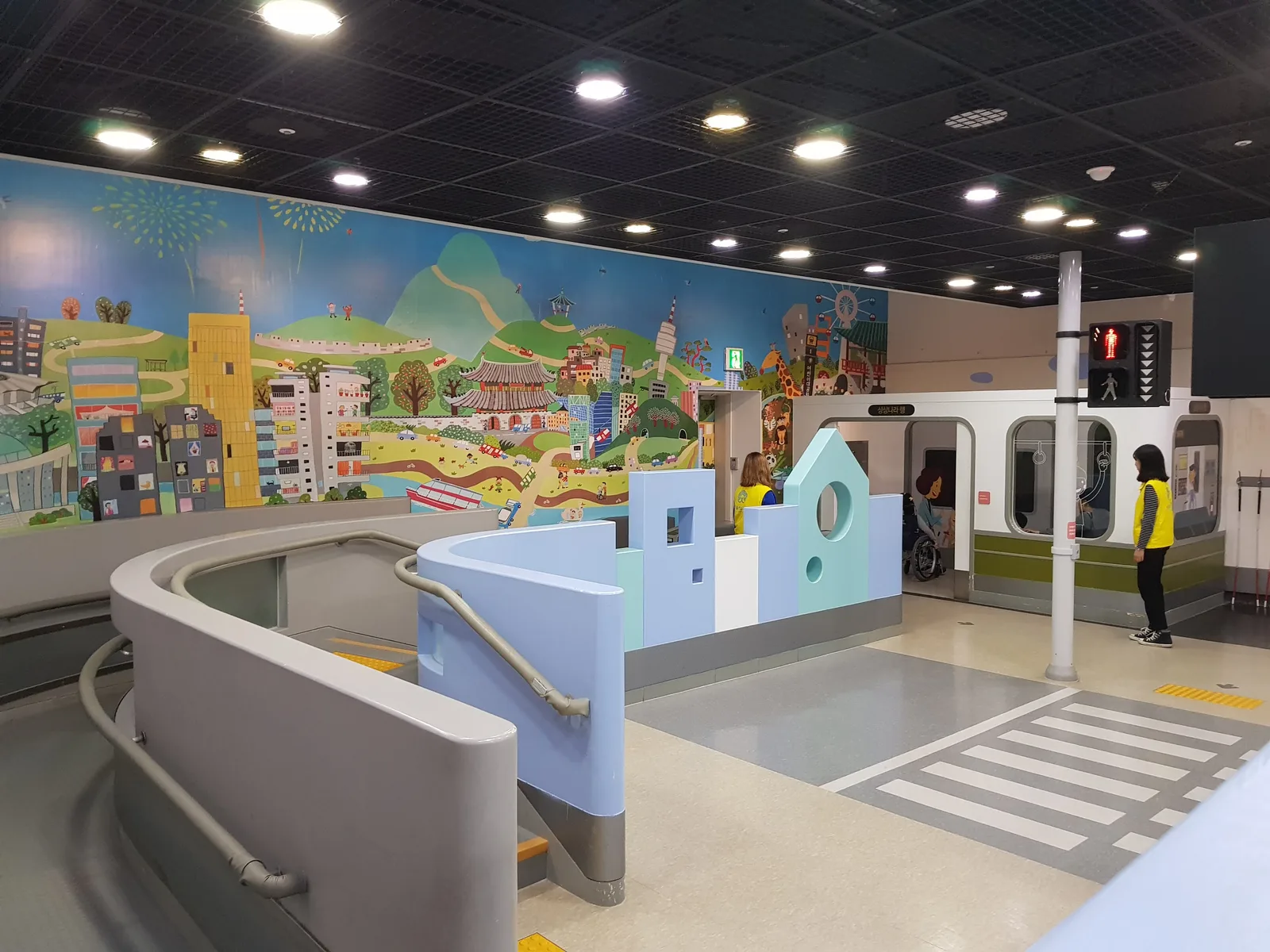 Seoul Children's Museum
