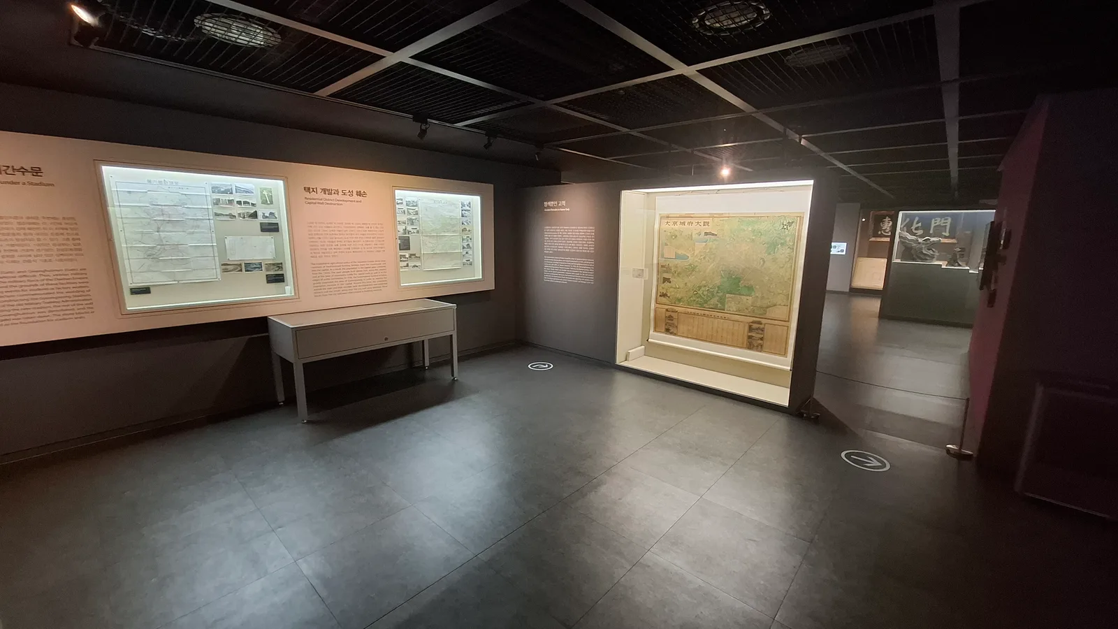 Atmosphere at Seoul City Wall Museum Seoul — travel photo