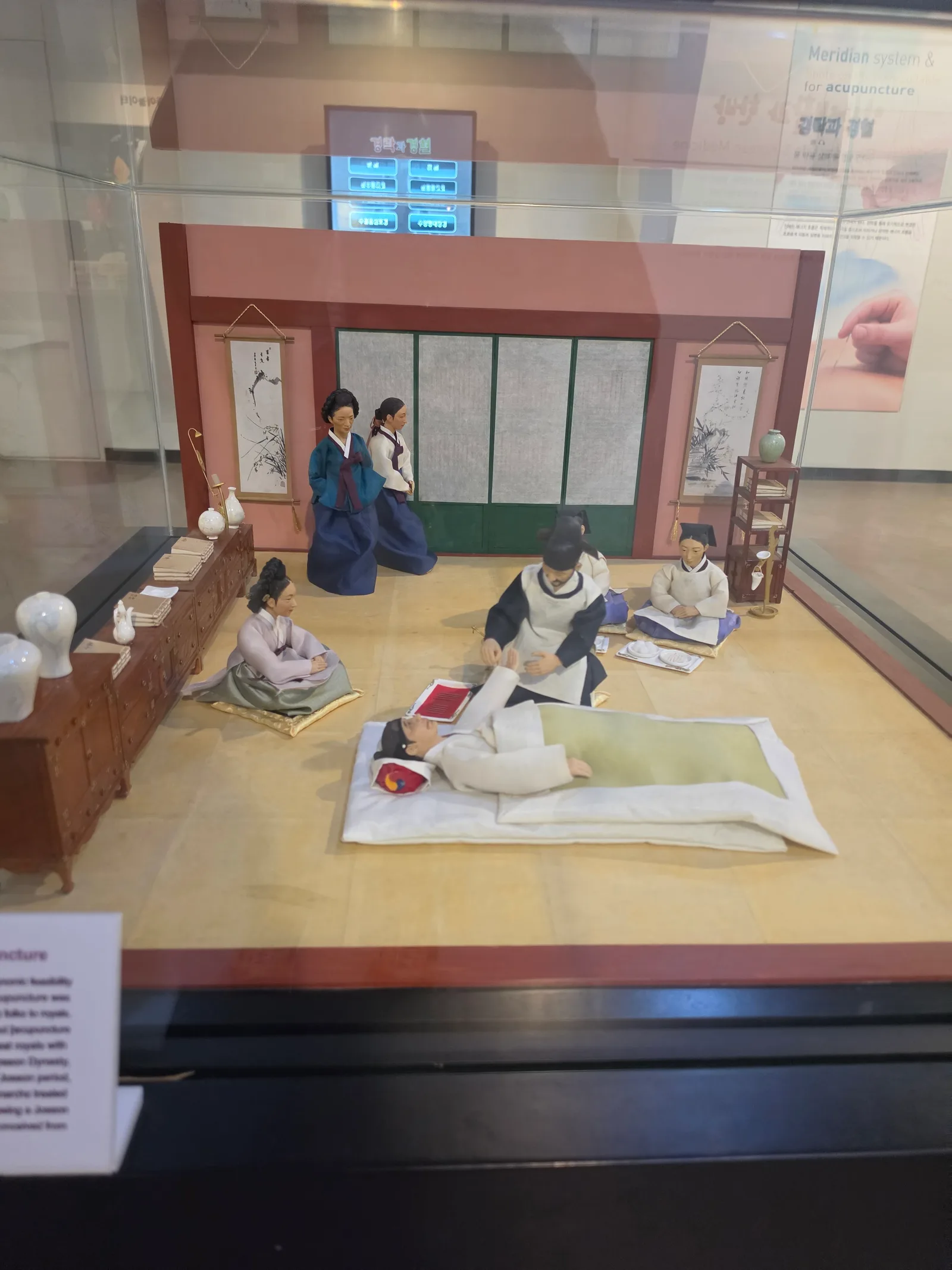 Details at Seoul K-Medi Center Seoul — travel photo