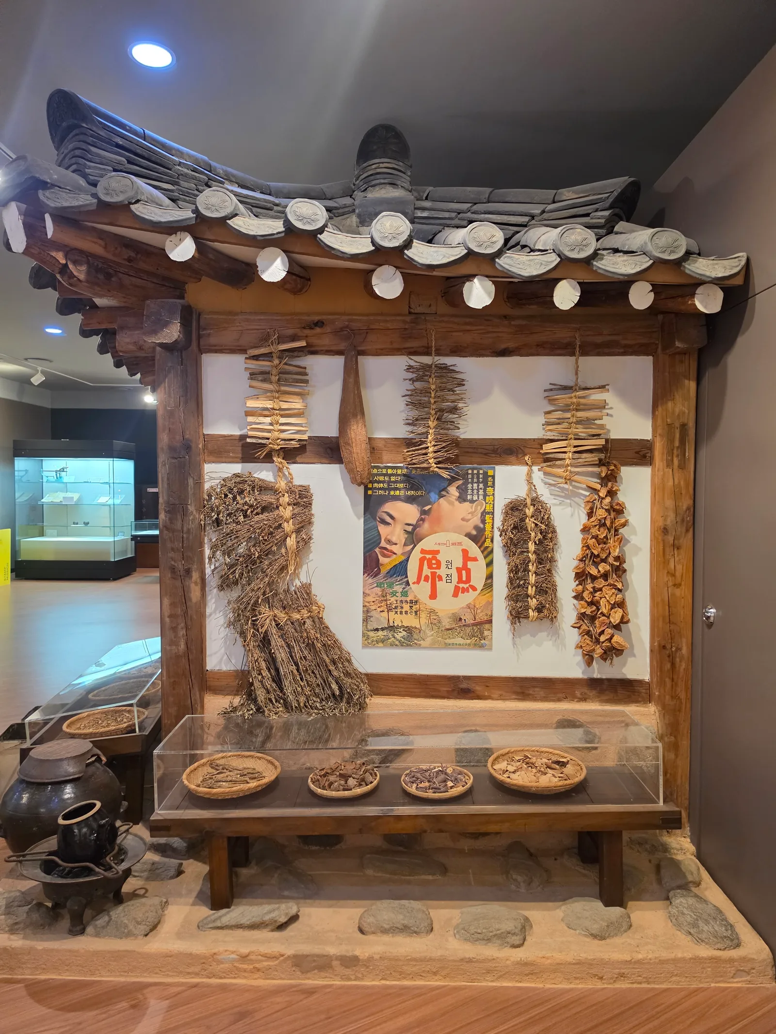 Atmosphere at Seoul K-Medi Center Seoul — travel photo