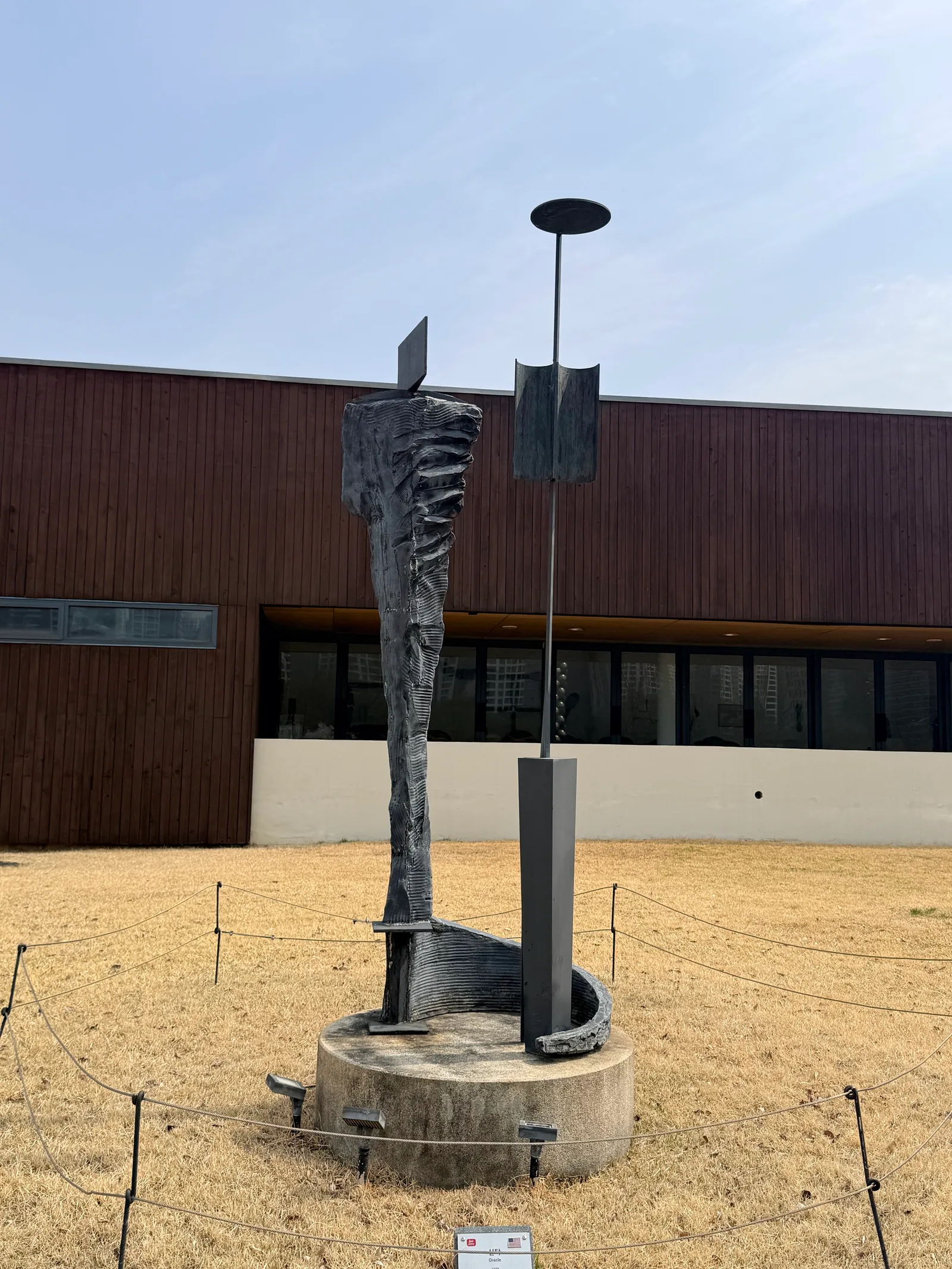 Details at SOMA - Seoul Olympic Museum of Art Seoul — travel photo