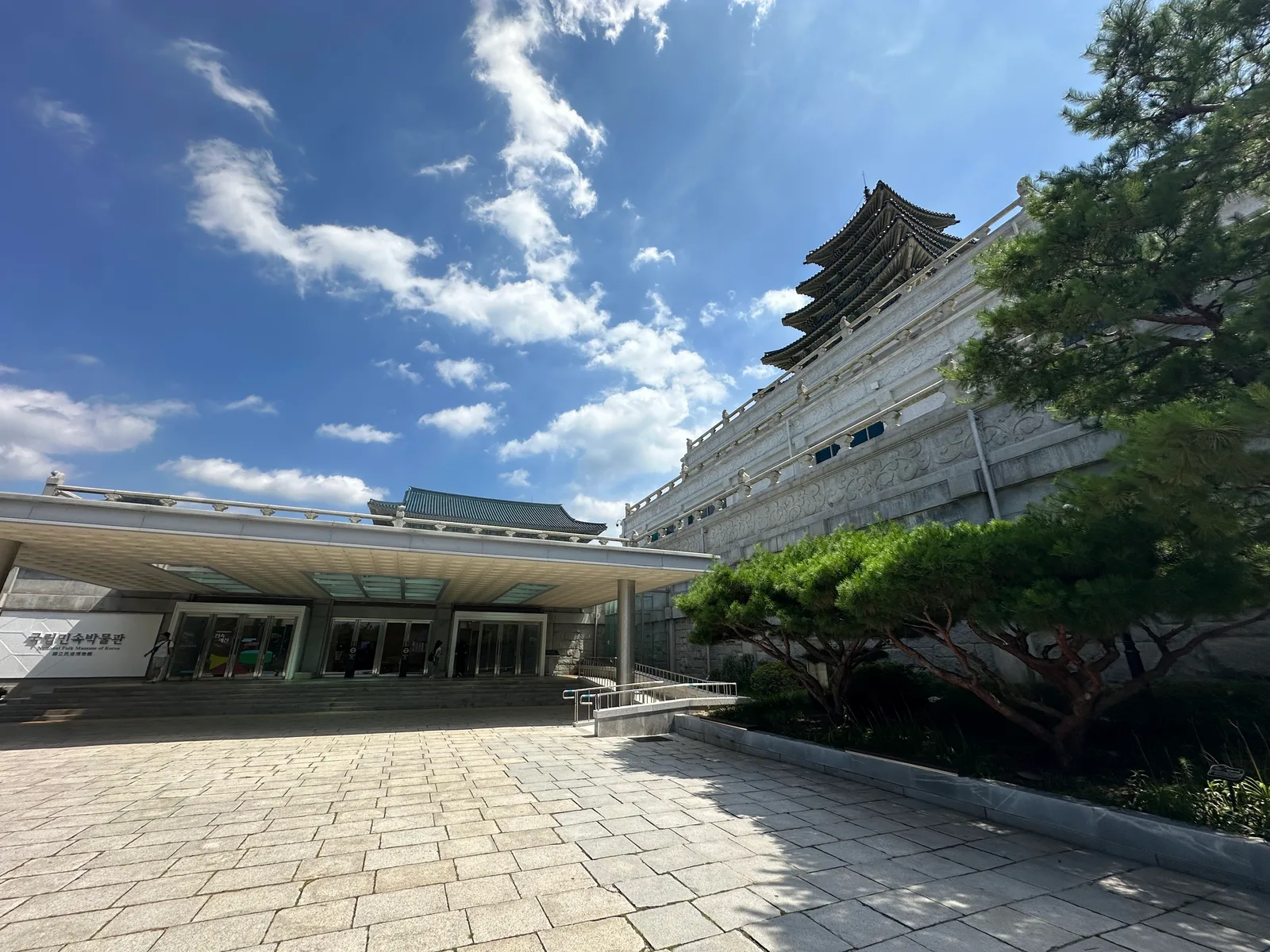 Details at The National Folk Museum of Korea Seoul — travel photo