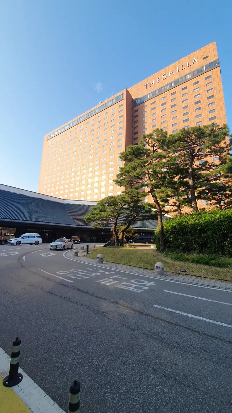 The Shilla Seoul