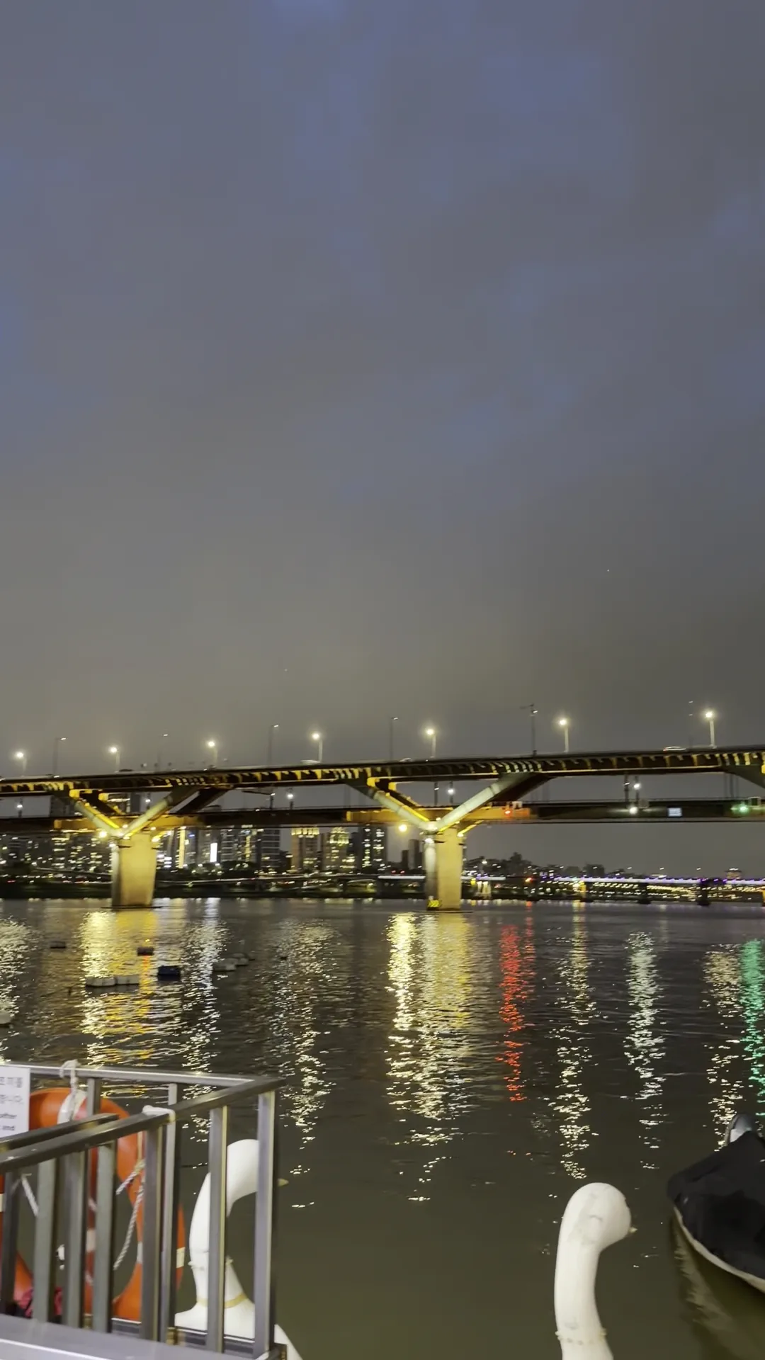 Ttukseom Hangang Park