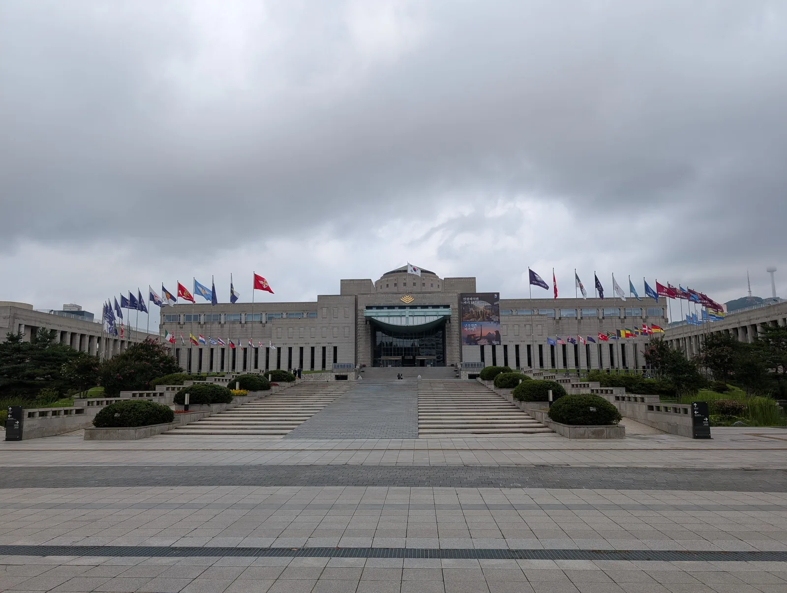 Atmosphere at War Memorial of Korea Seoul — travel photo