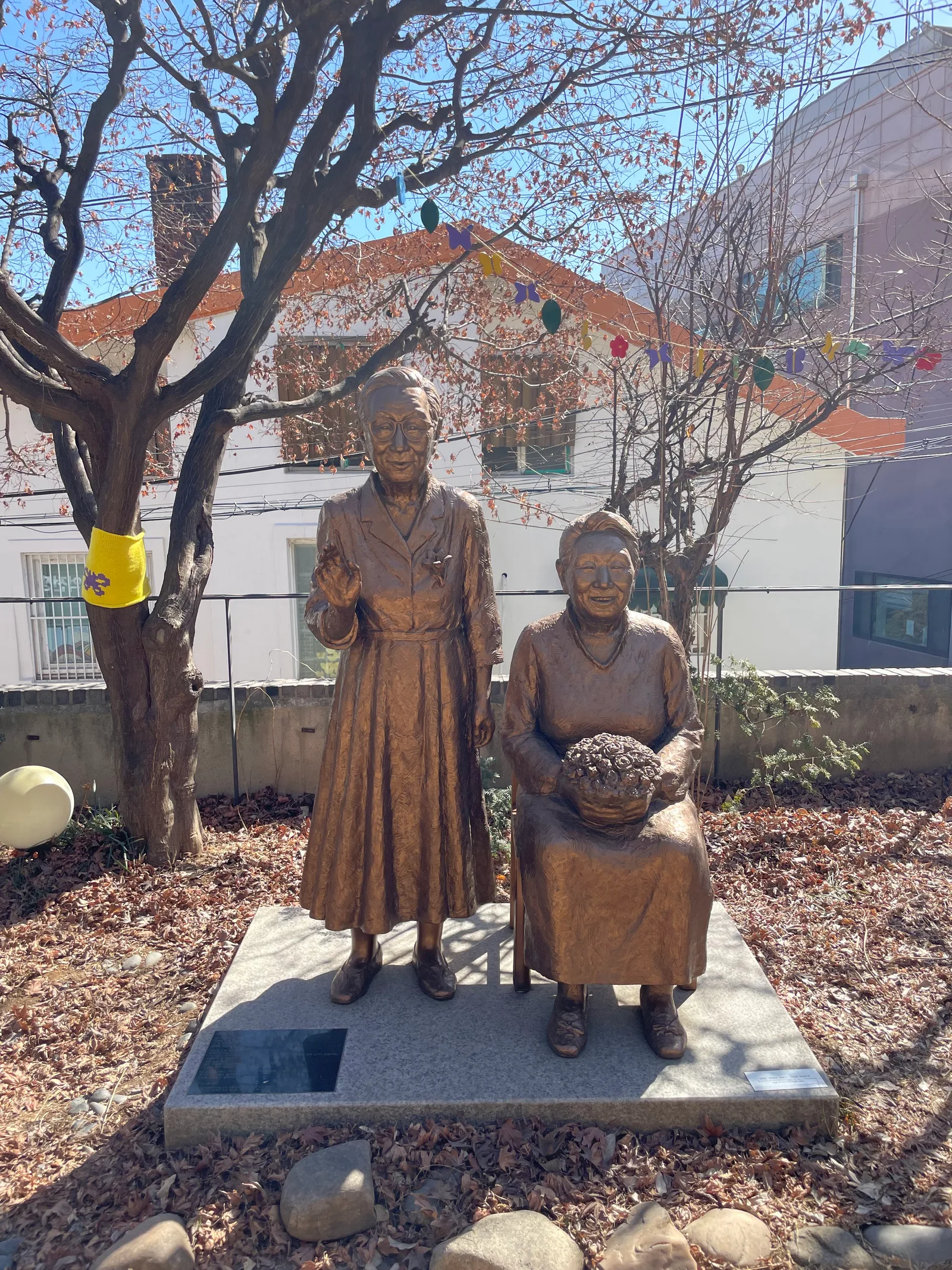 Atmosphere at War & Women's Human Rights Museum Seoul — travel photo