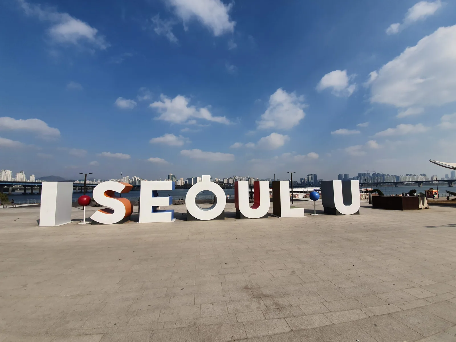 Main view at Yeouido Hangang Park Seoul — travel photo