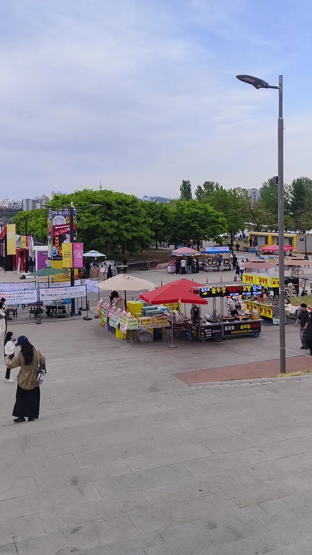 Atmosphere at Yeouido Hangang Park Seoul — travel photo