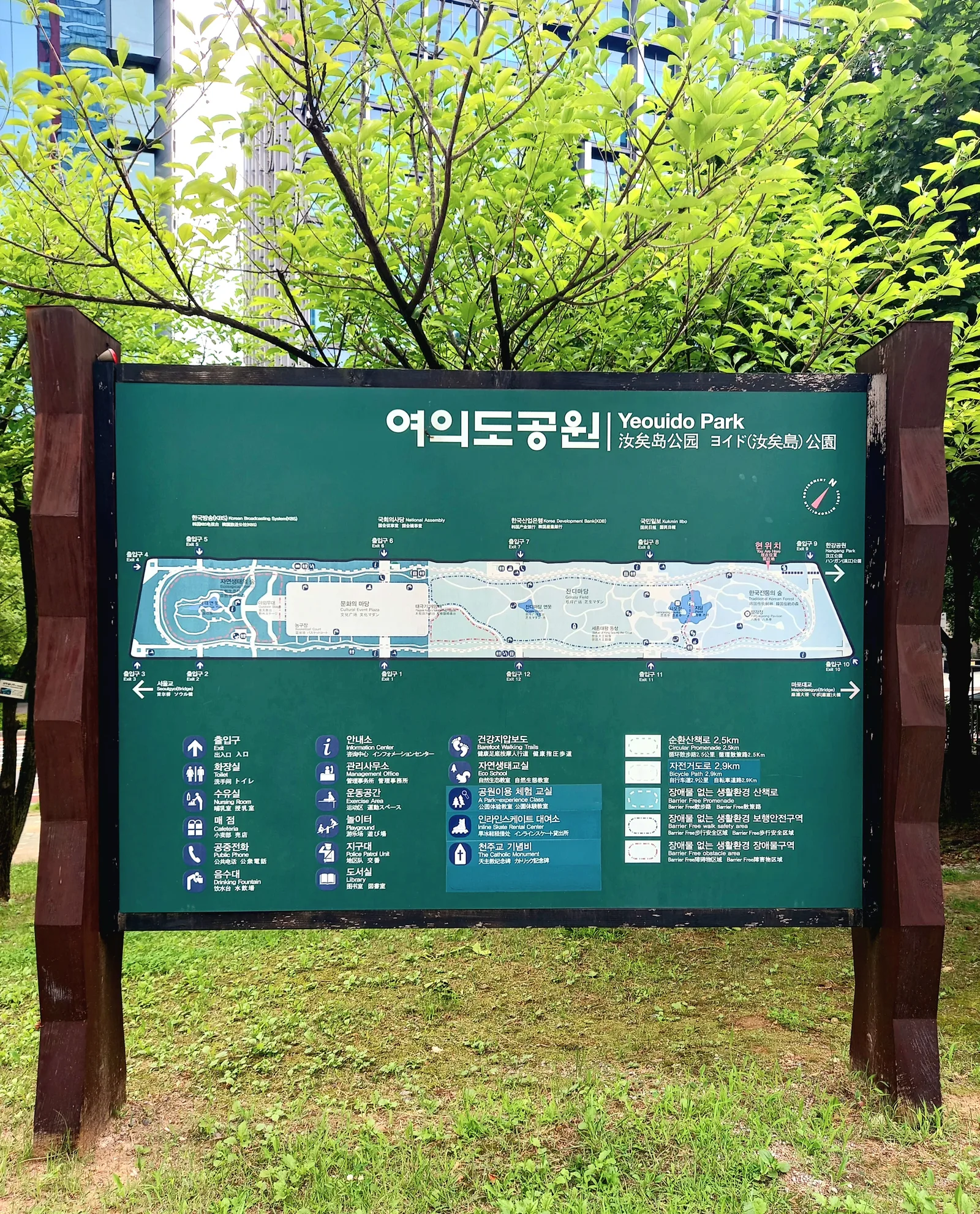 Interior at Yeouido Park Seoul — travel photo