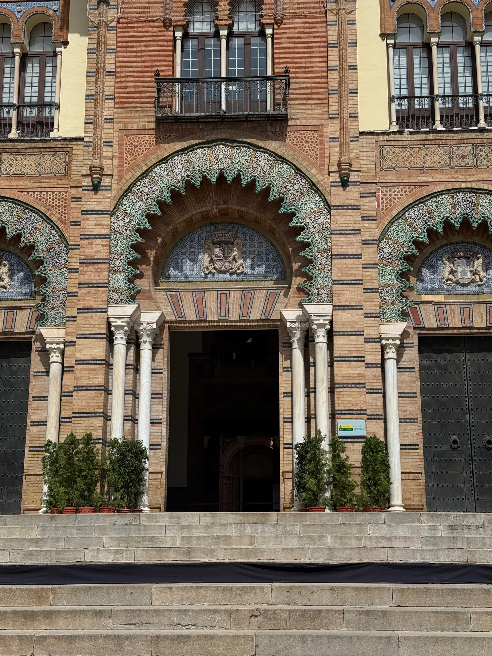 Main view at Archeological Museum of Seville Seville — travel photo