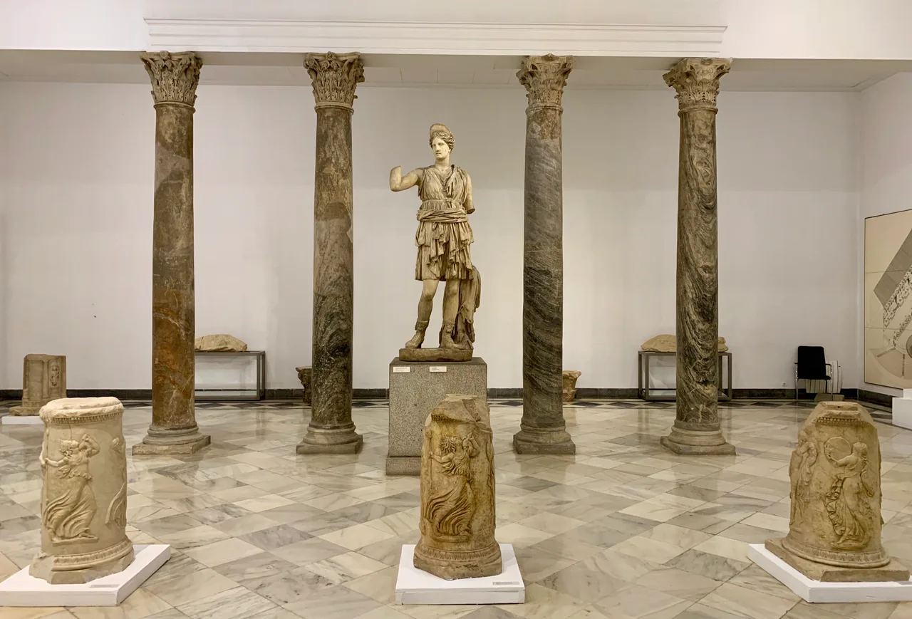 Archeological Museum of Seville