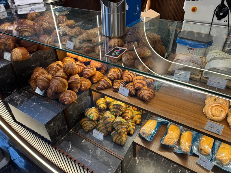 Domi Vélez Bakery Centro
