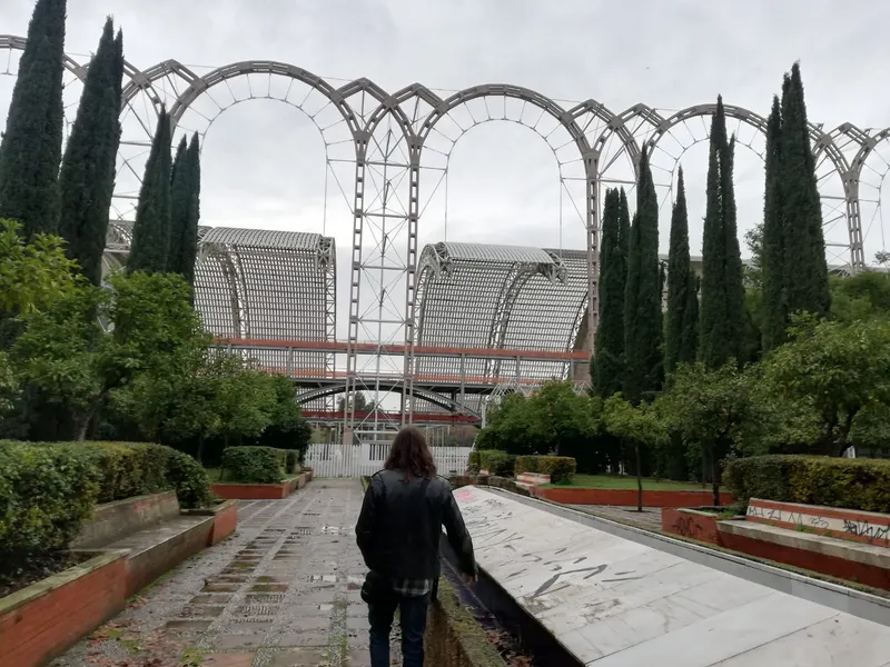 Guadalquivir Garden