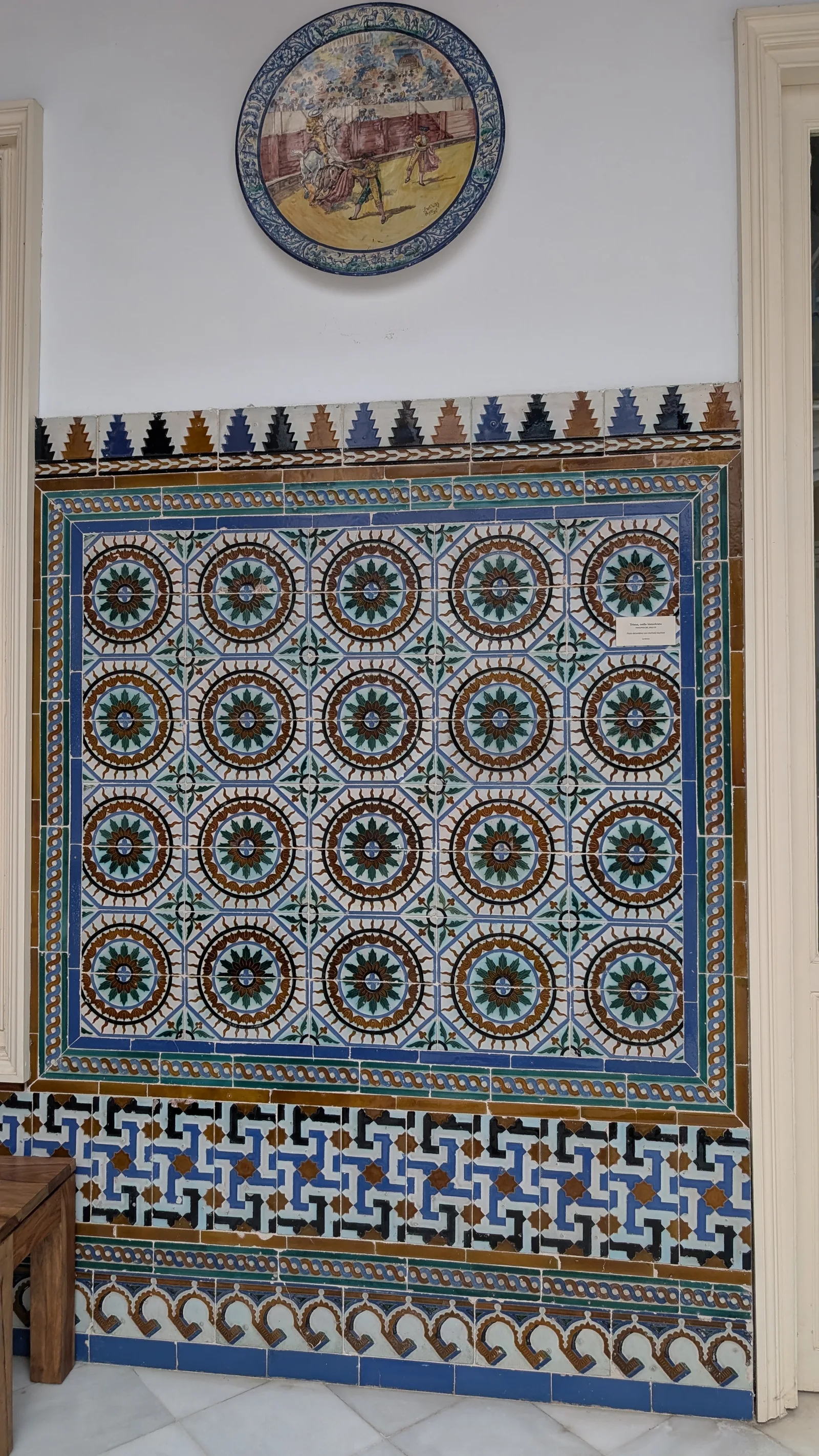 Details at House Fabiola-Mariano Bellver Donation Seville — travel photo