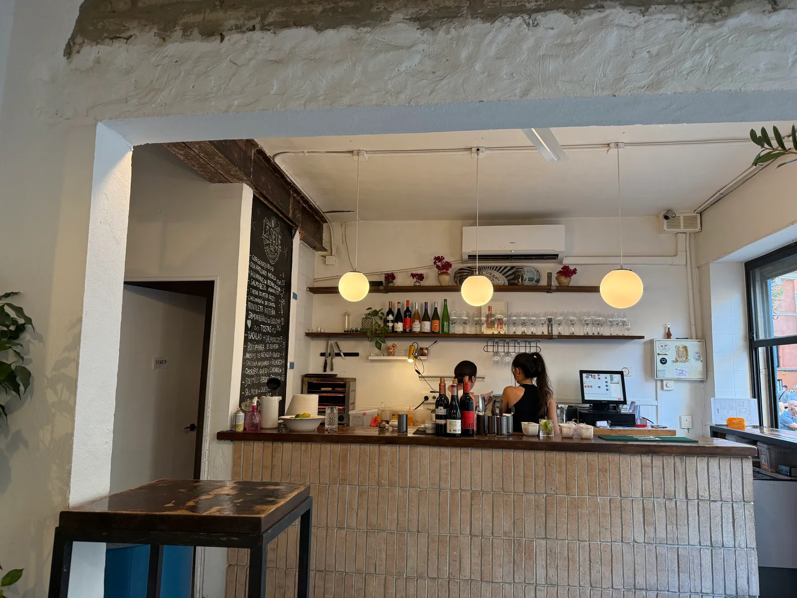 Main view at La Sede Seville — travel photo