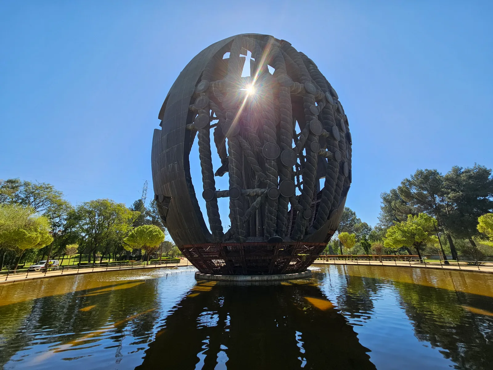 Main view at Parque San Jerónimo Seville — travel photo