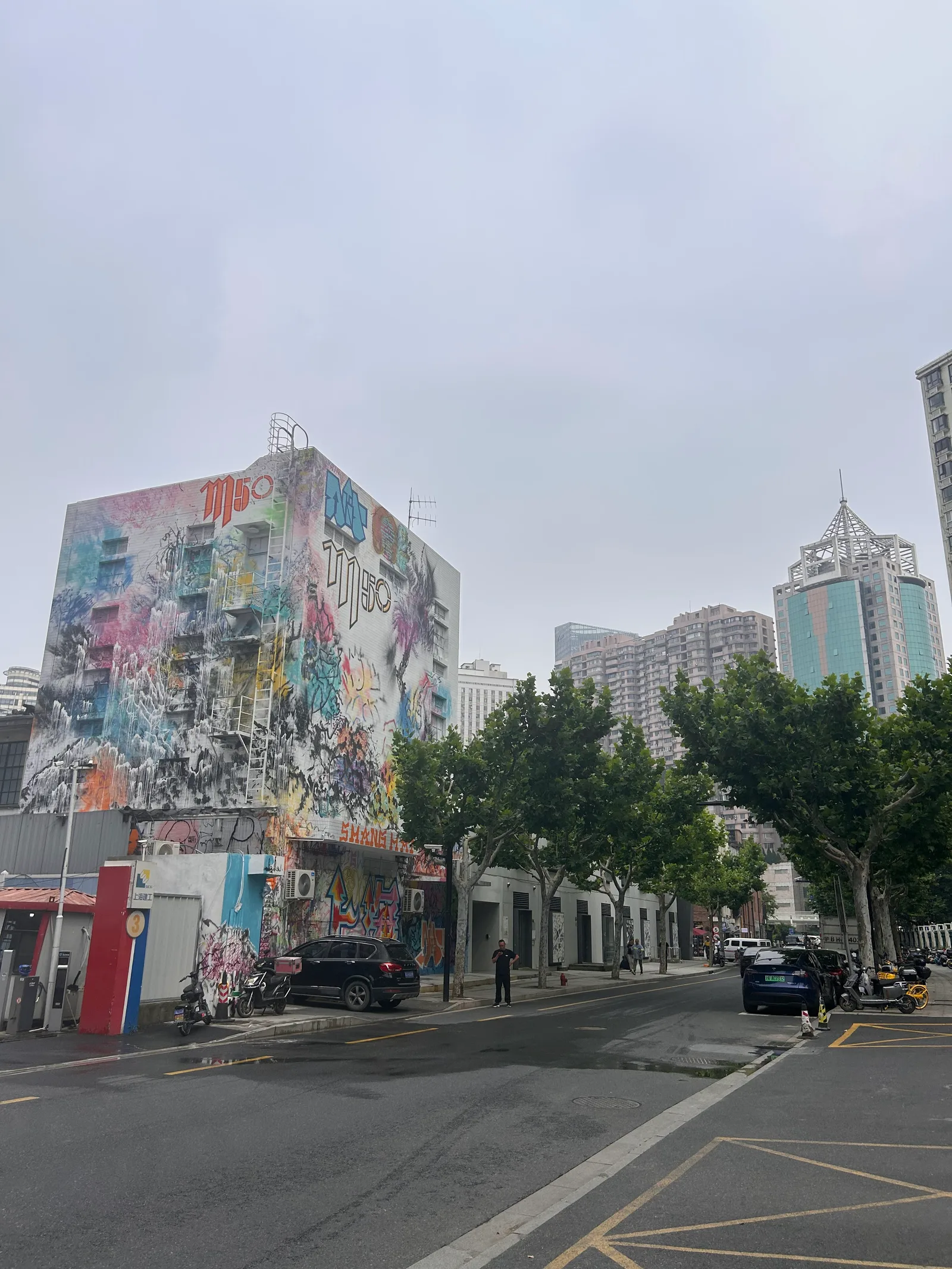 Main view at 50 Moganshan Road Shanghai — travel photo
