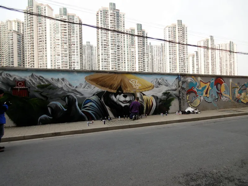 50 Moganshan Road