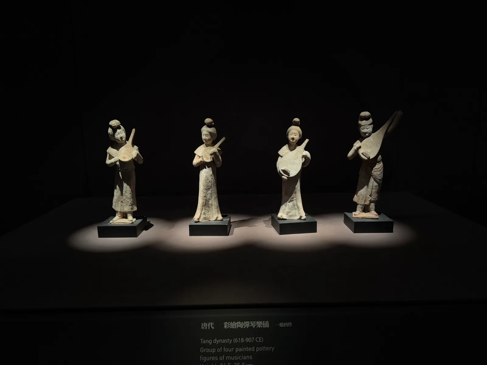 Details at Aurora Art Museum Shanghai — travel photo
