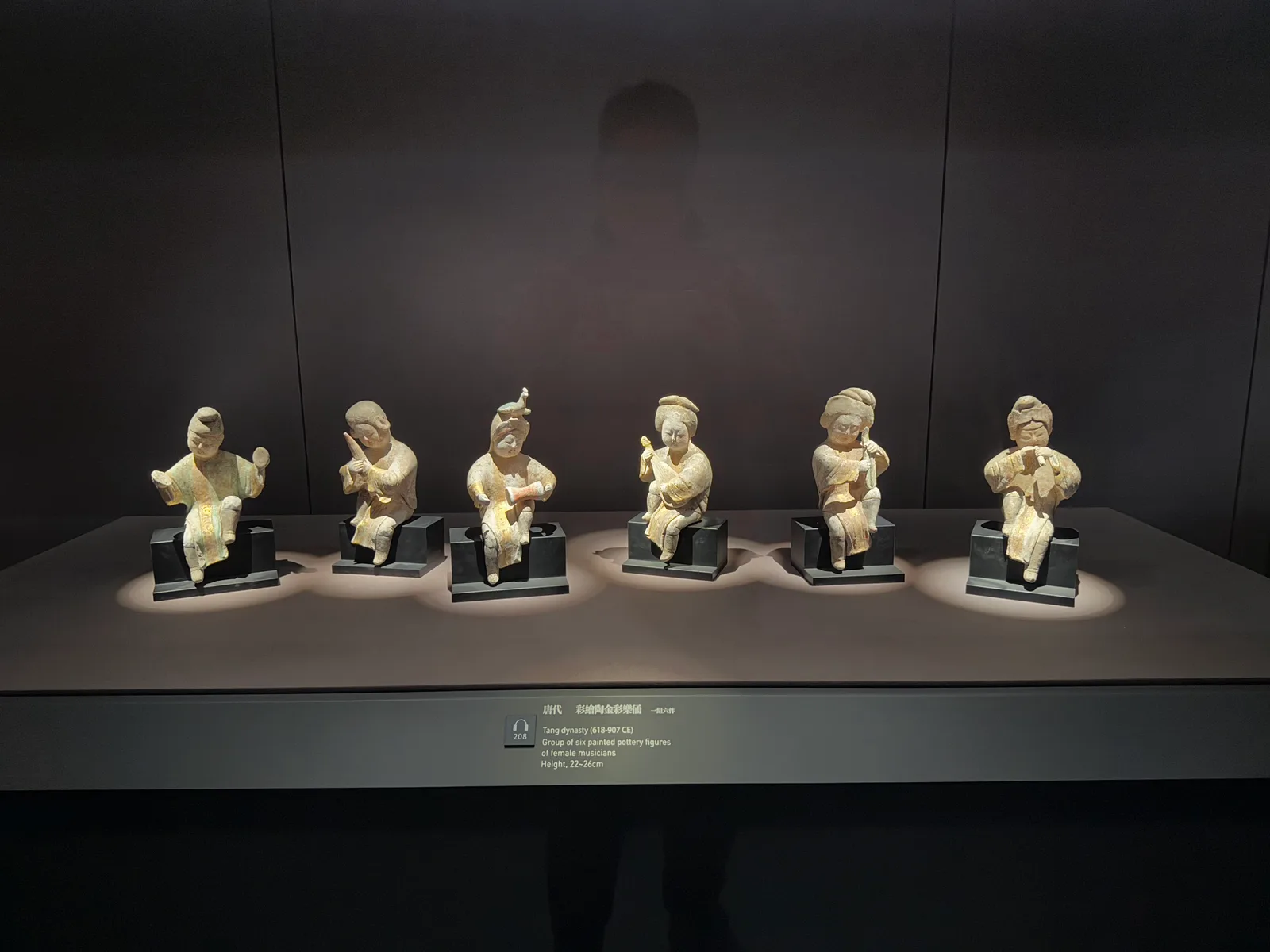 Atmosphere at Aurora Art Museum Shanghai — travel photo