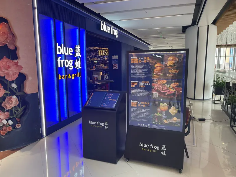 Blue Frog