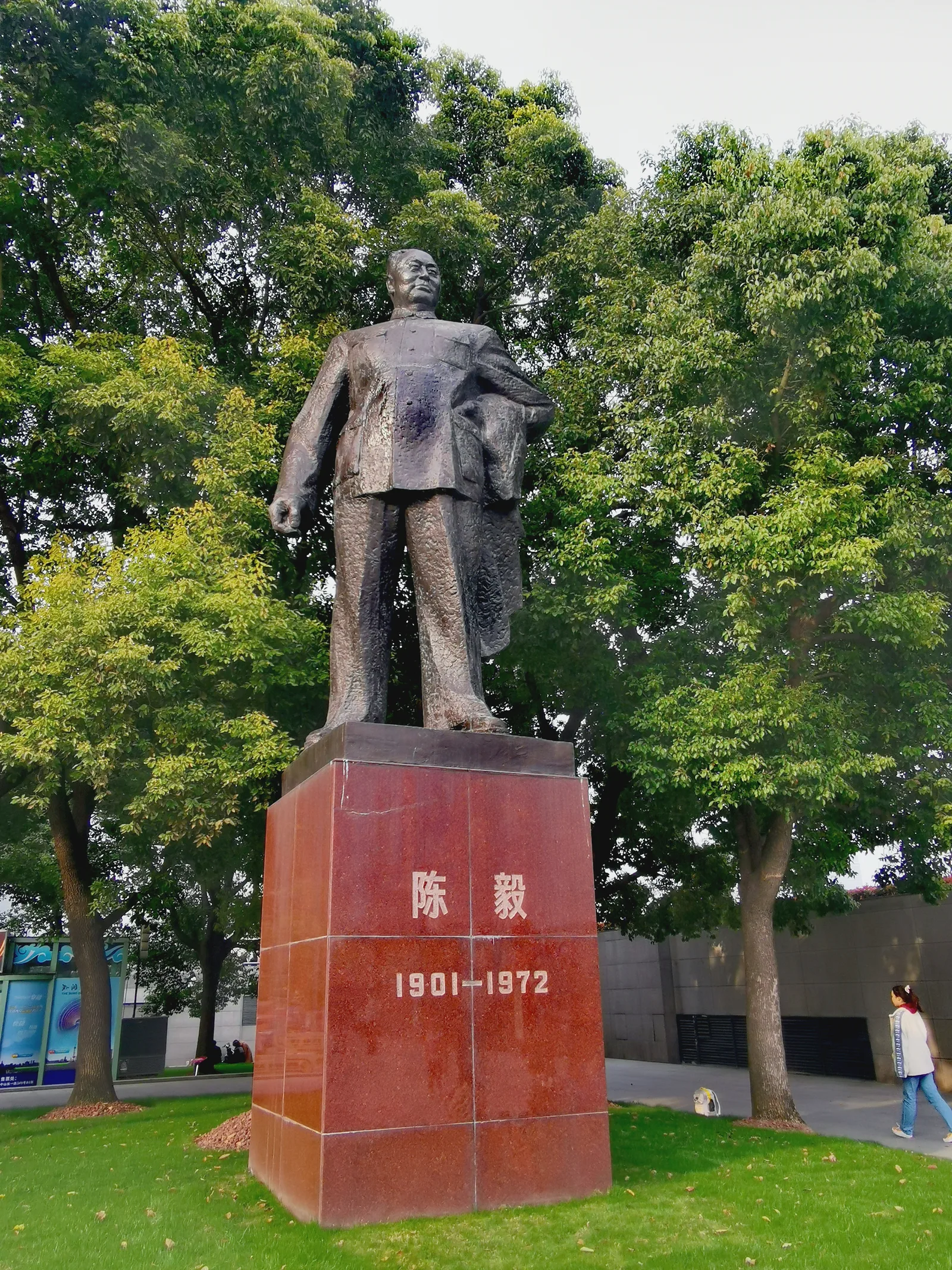 Main view at Chen Yi Square Shanghai — travel photo