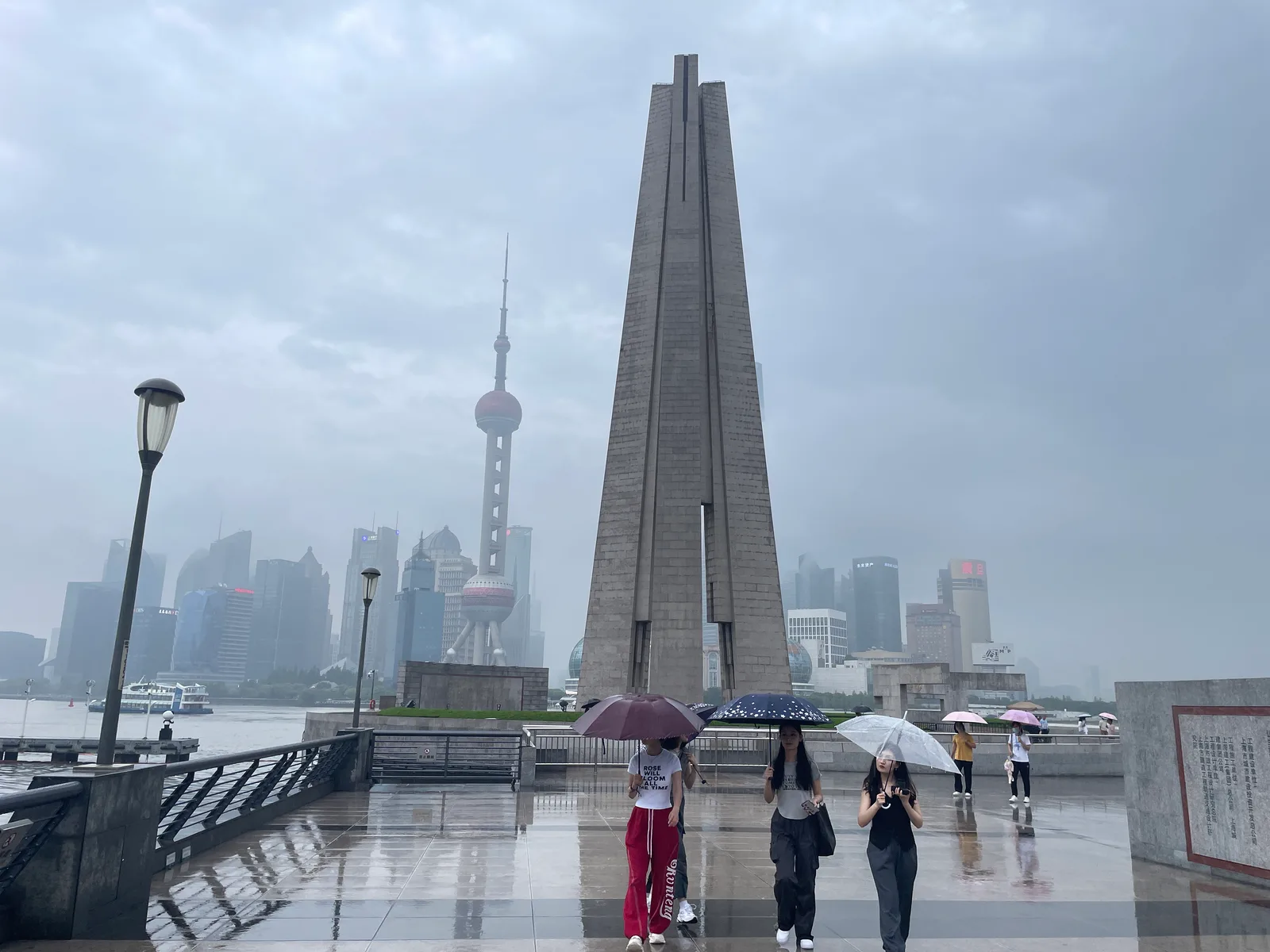 Interior at Chen Yi Square Shanghai — travel photo