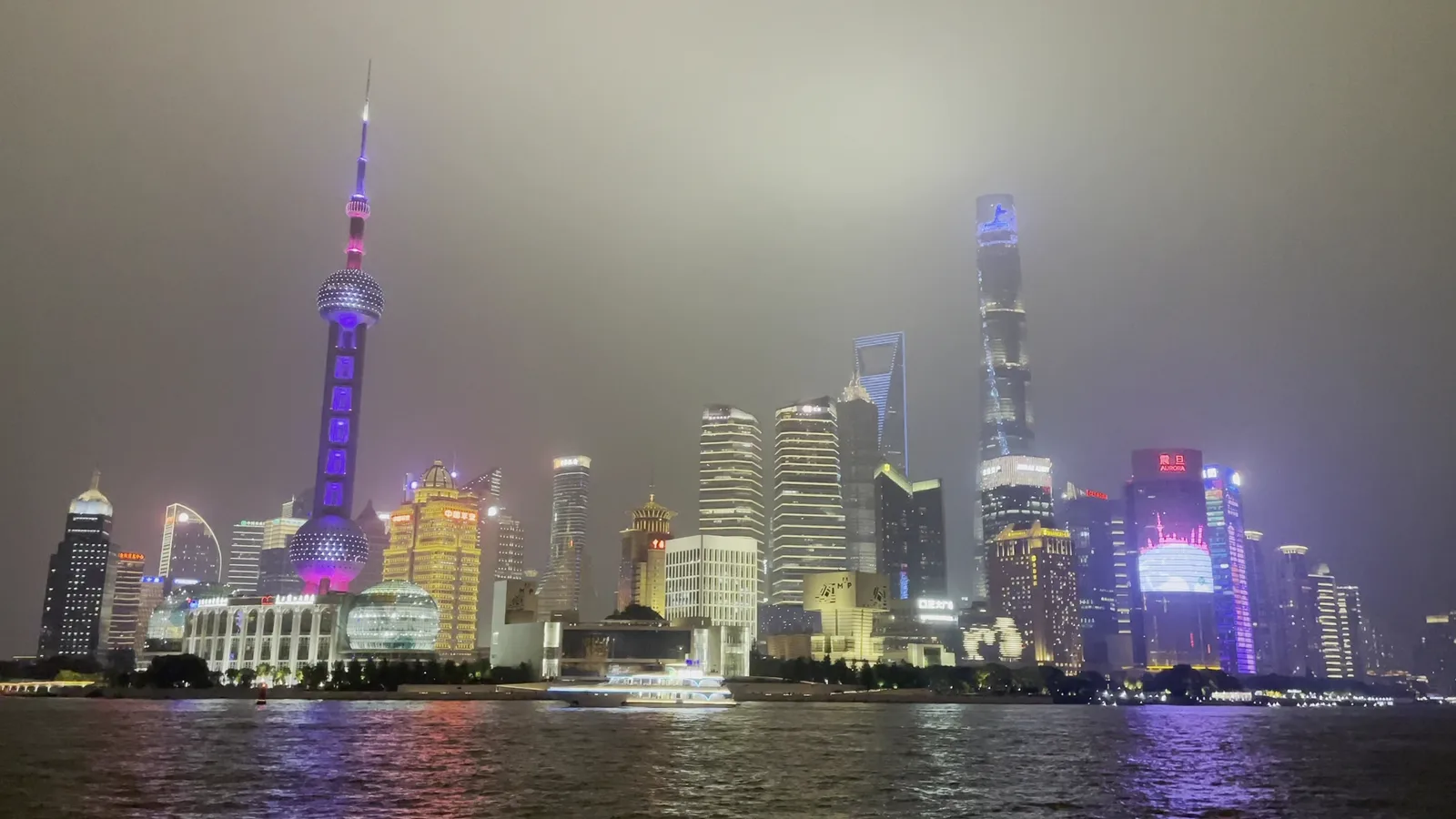 Atmosphere at Chen Yi Square Shanghai — travel photo