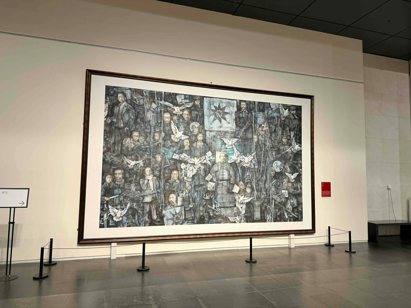 Atmosphere at China Art Museum Shanghai — travel photo