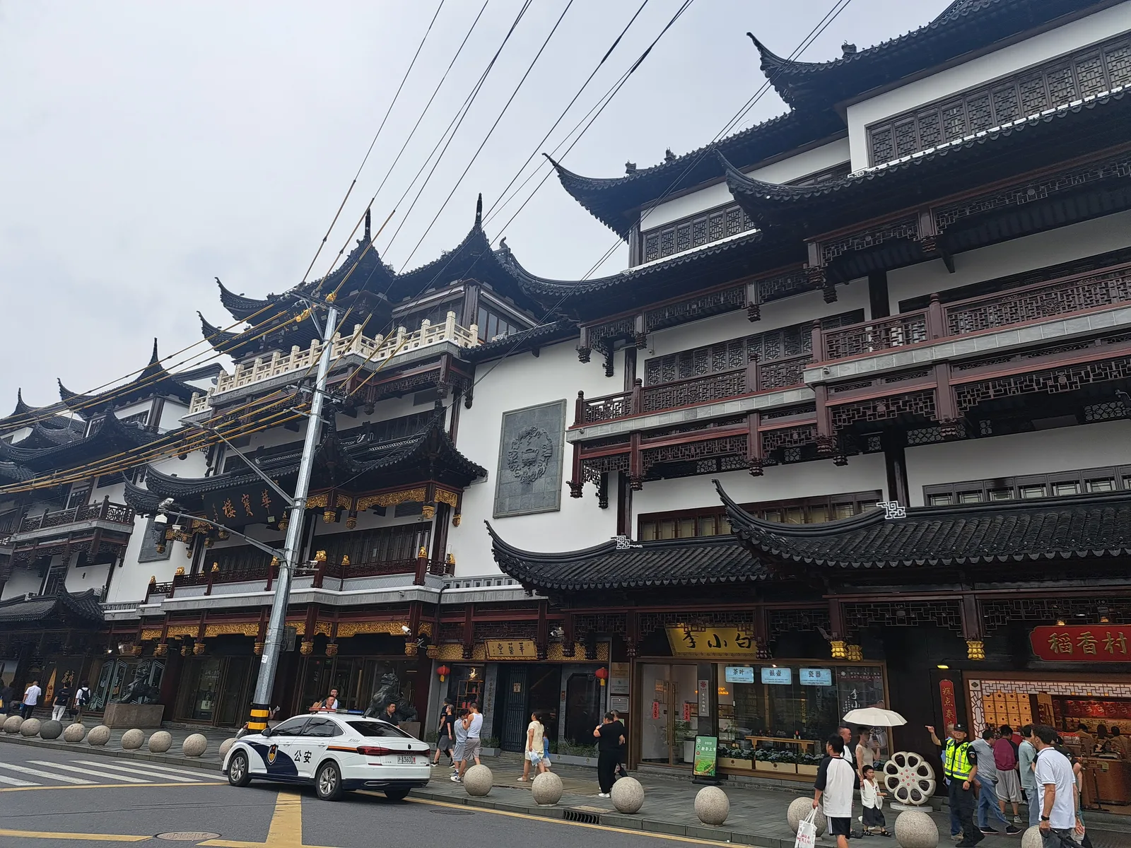 Details at Dajing Ge Pavilion Shanghai — travel photo