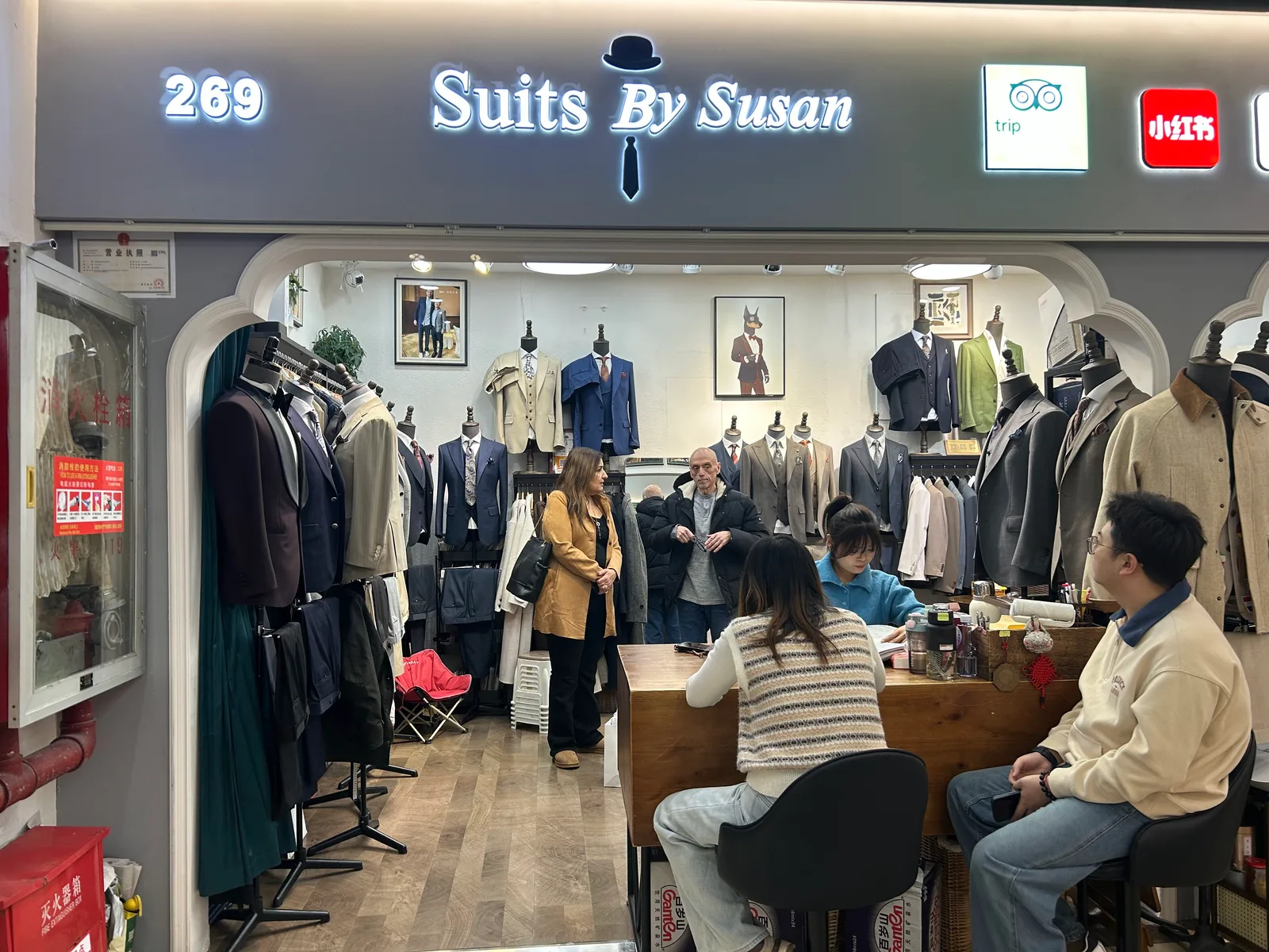 Interior at Fabric Market Shanghai — travel photo