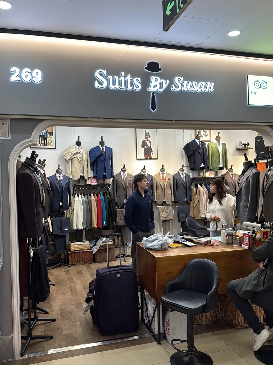 Details at Fabric Market Shanghai — travel photo