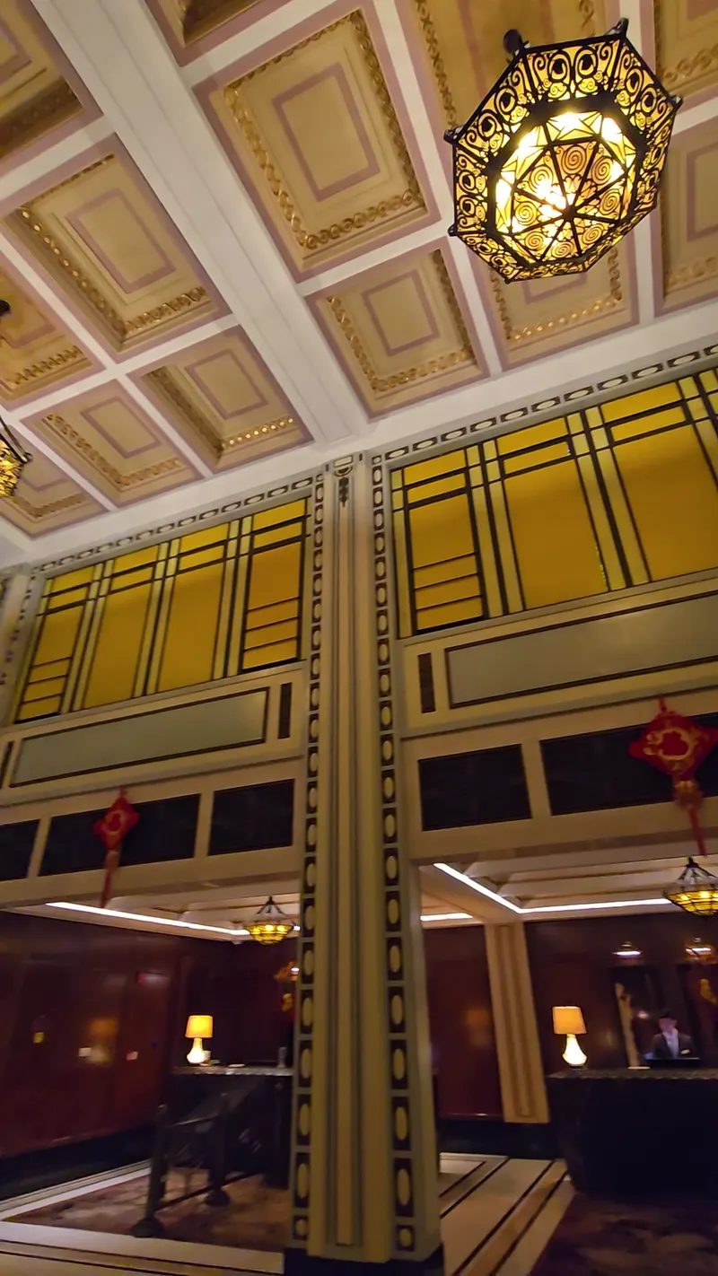 Fairmont Peace Hotel