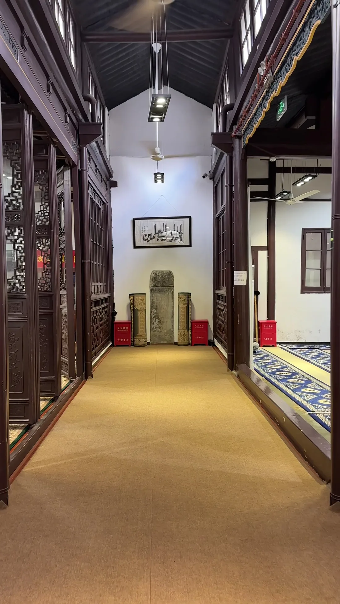 Interior at Fuyou Road Mosque Shanghai — travel photo