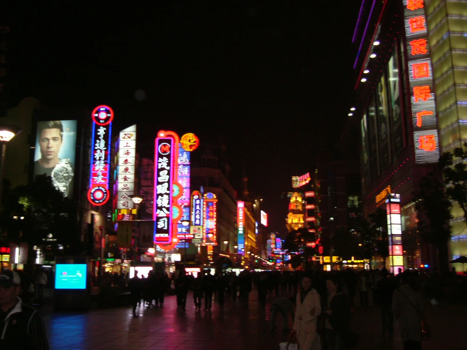 Details at Gucheng Park （Northeast Gate） Shanghai — travel photo