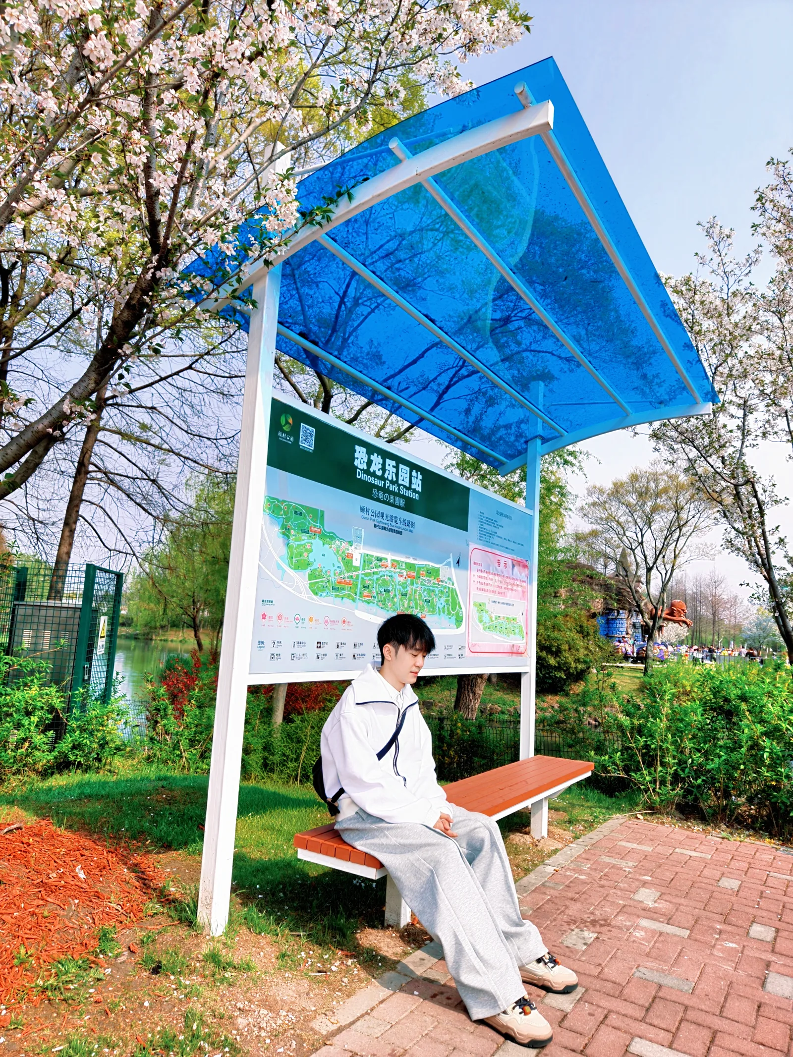 Details at Gucun Park Shanghai — travel photo