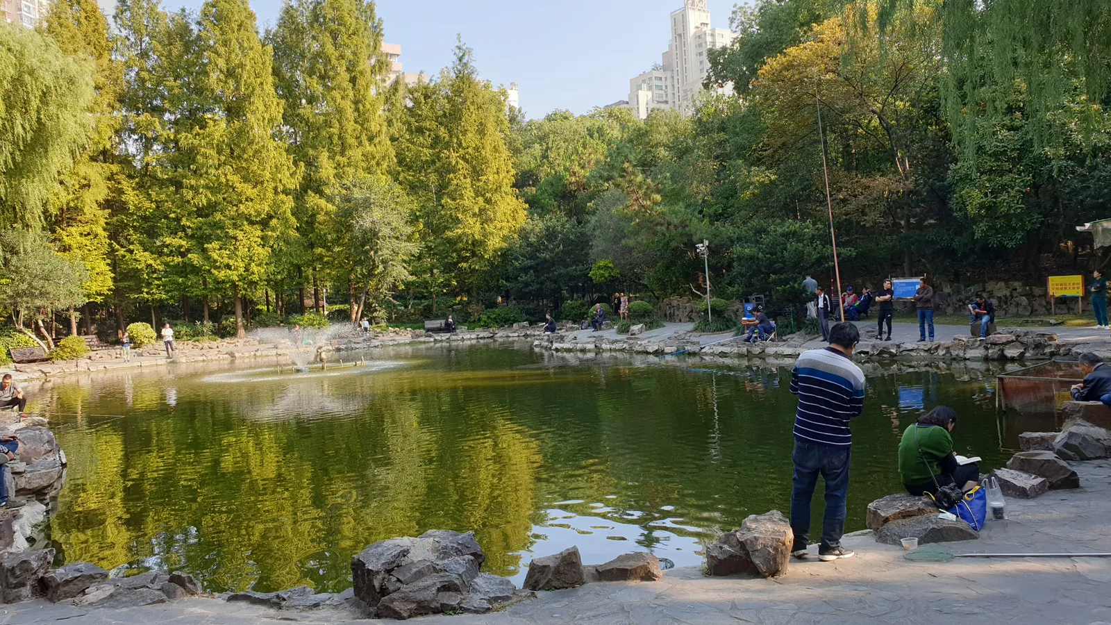 Details at Heping Park Shanghai — travel photo
