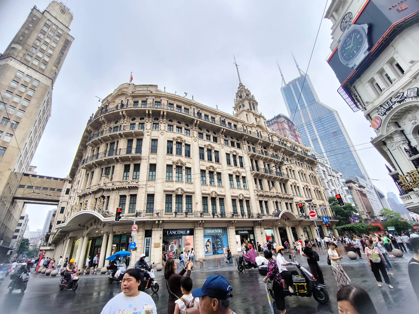 Main view at Huangpu Cultural Center Shanghai — travel photo