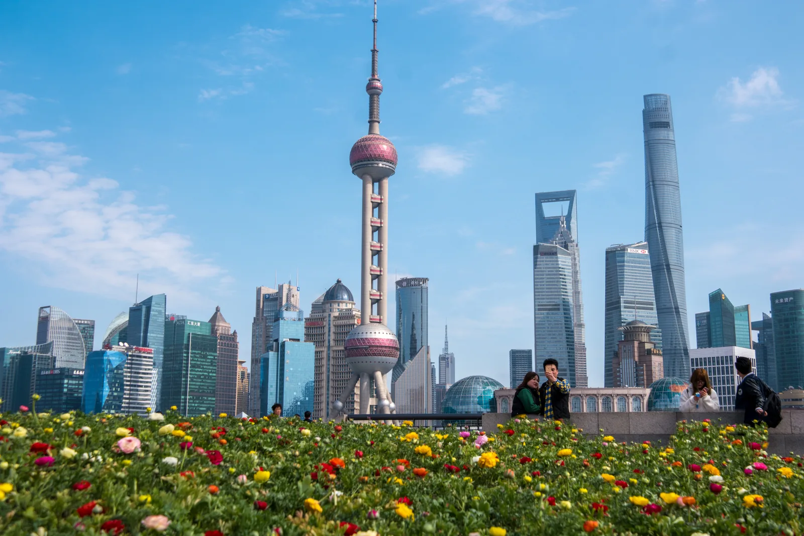 Huangpu Park