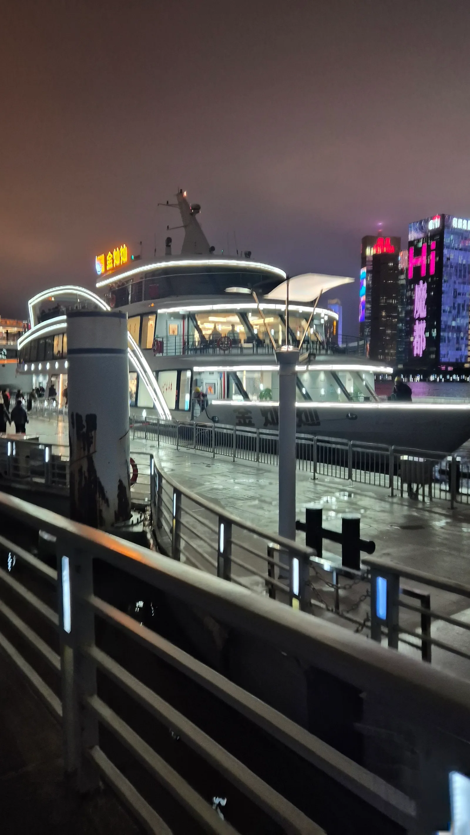 Details at Huangpu River Cruise Shanghai — travel photo
