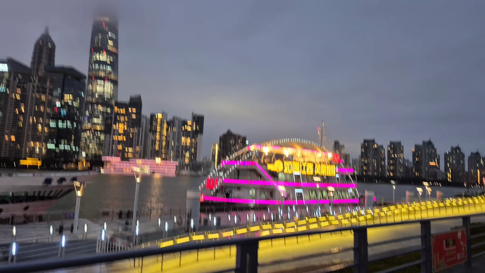 Atmosphere at Huangpu River Cruise Shanghai — travel photo